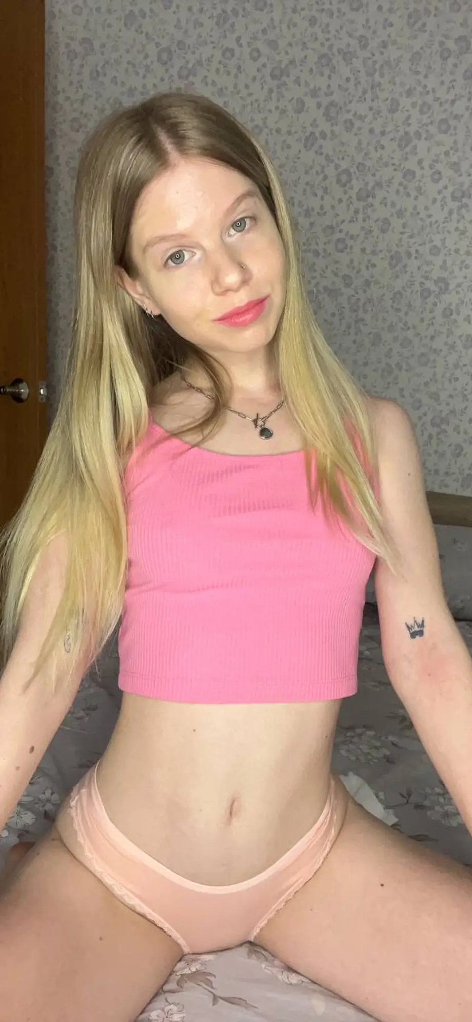 Bannannahanna
